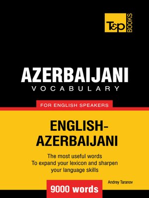 cover image of Azerbaijani Vocabulary for English Speakers